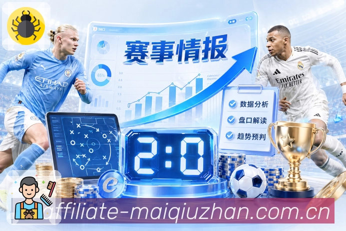 奖项证书